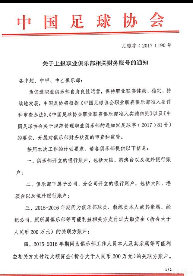 那你们爷俩这顿岂不是白挨了？萧常乾自然知道老太太打的什么主意，心中暗忖：妈这意思，肯定是觉得，我跟海龙被吴东海的人误伤，吴东海说什么也得给点补偿才说得过去。